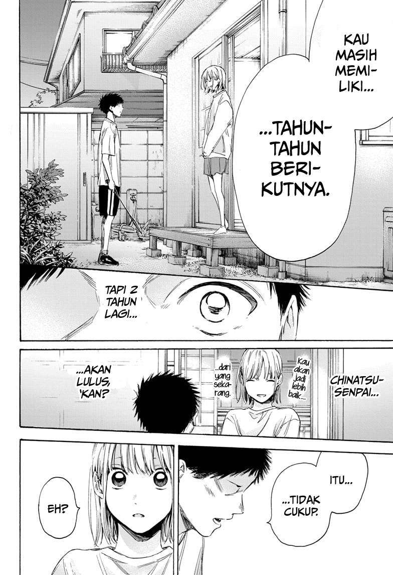 Ao no Hako Chap 10 - Next Chap 11