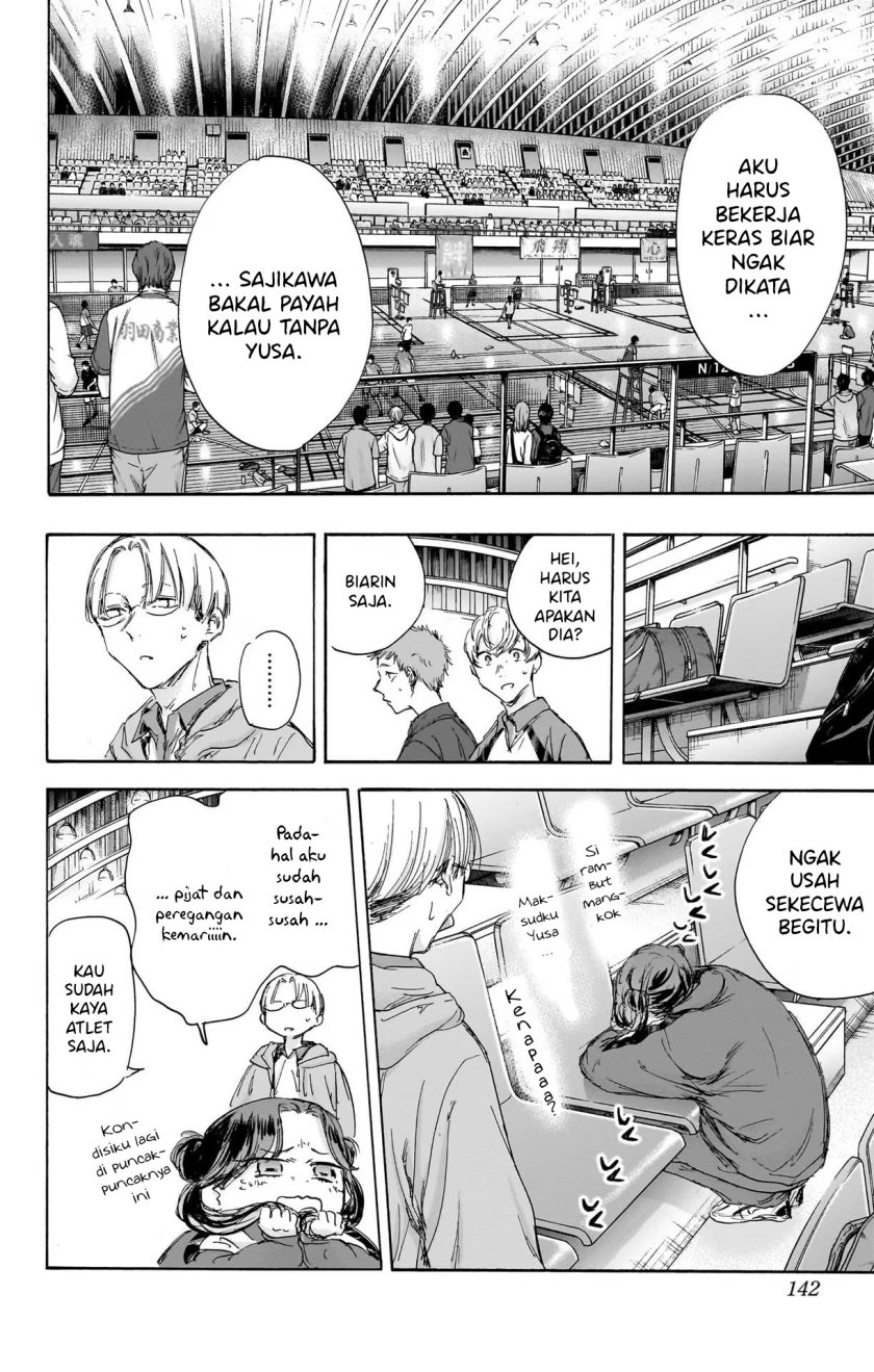 Ao no Hako Chap 115 - Next Chap 116