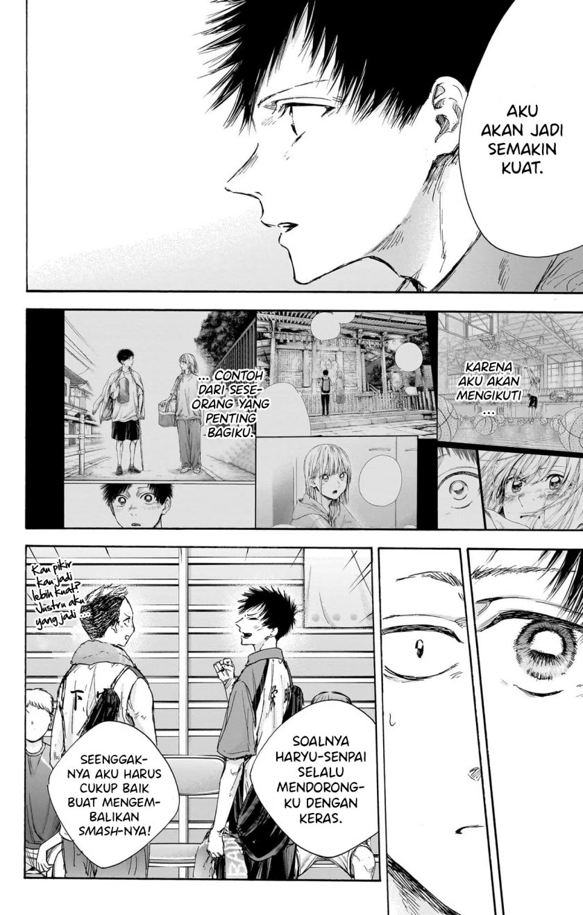 Ao no Hako Chap 115 - Next Chap 116
