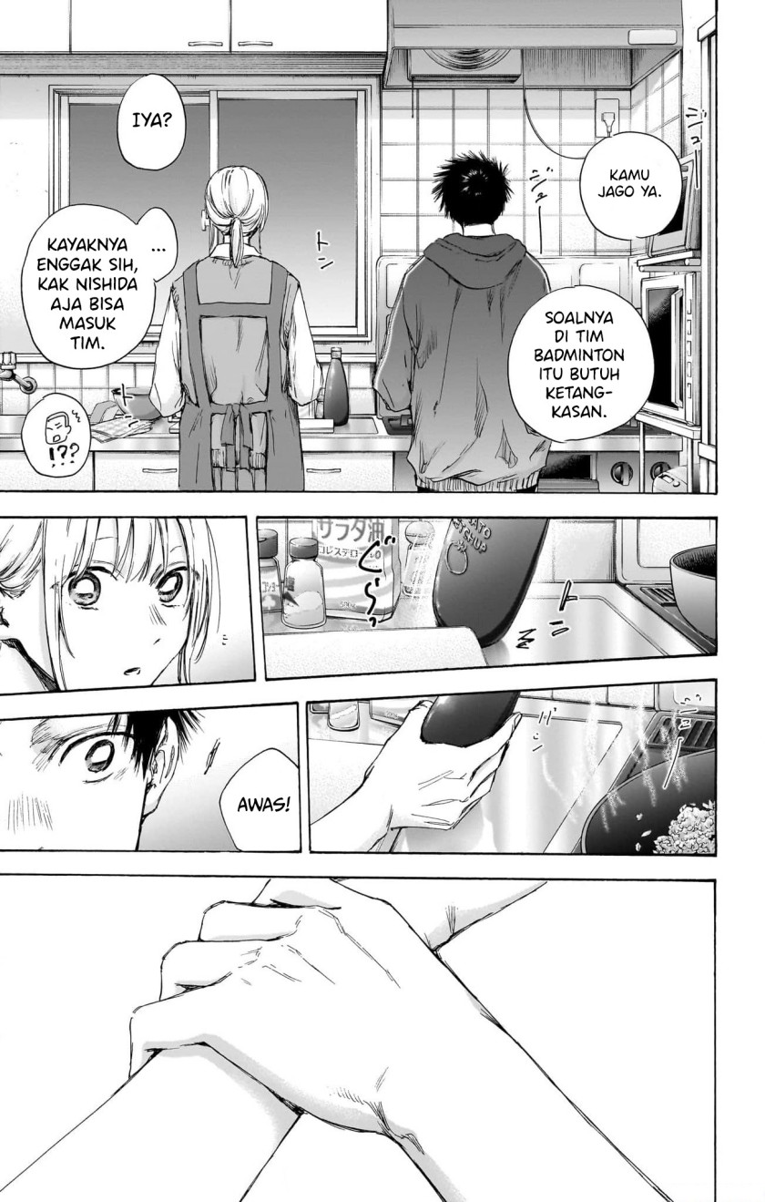 Ao no Hako Chap 110 - Next Chap 111