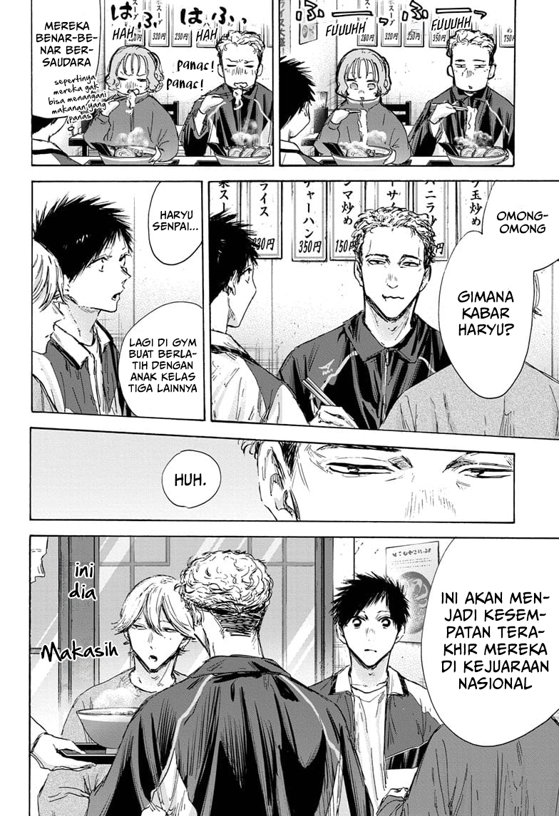 Ao no Hako Chap 128 - Next Chap 129