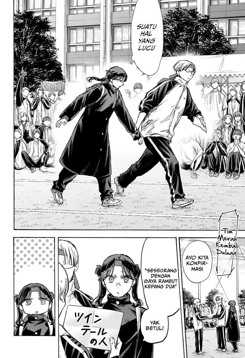 Ao no Hako Chap 125 - Next Chap 126