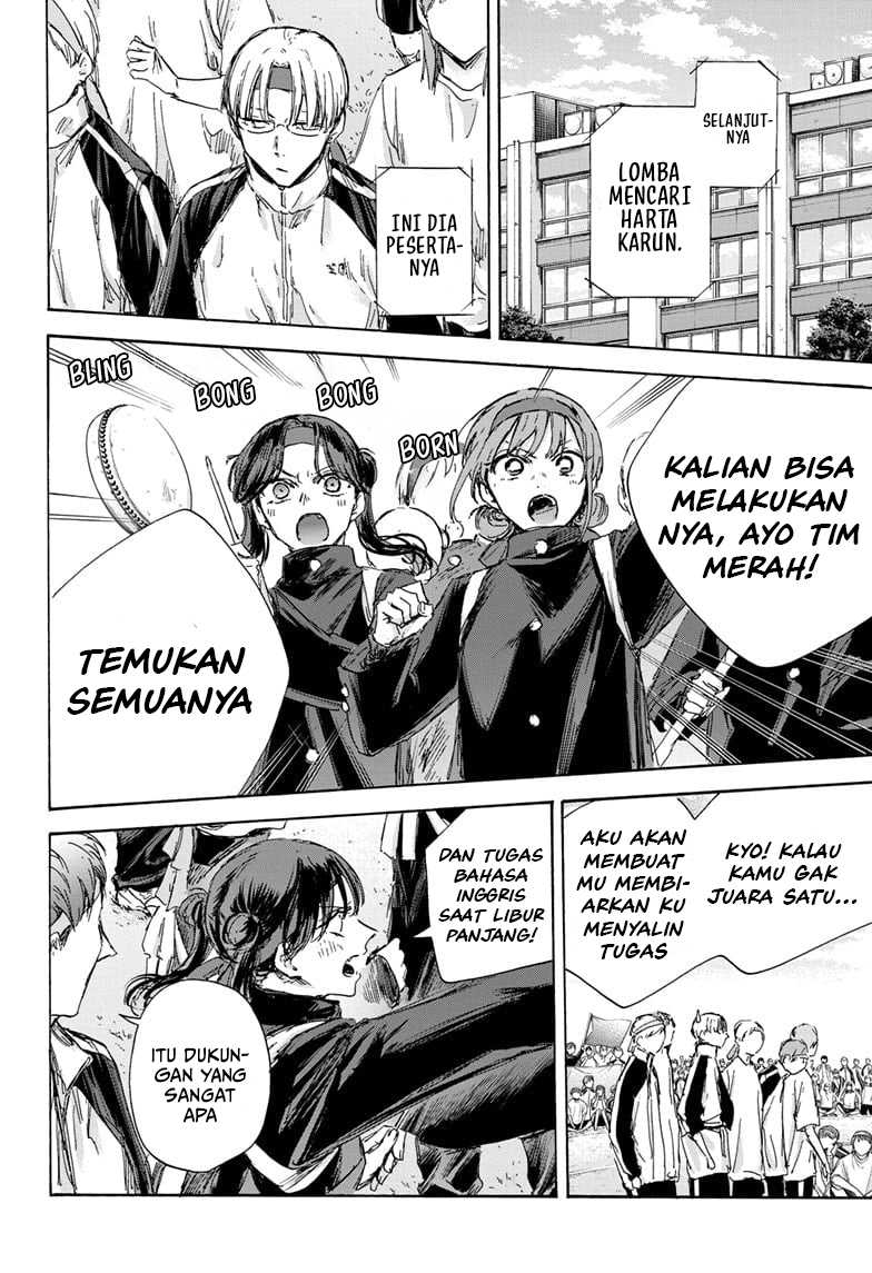 Ao no Hako Chap 125 - Next Chap 126