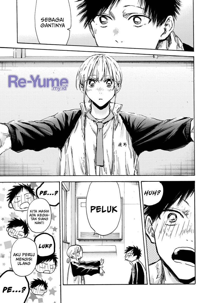 Ao no Hako Chap 126 - Next Chap 127