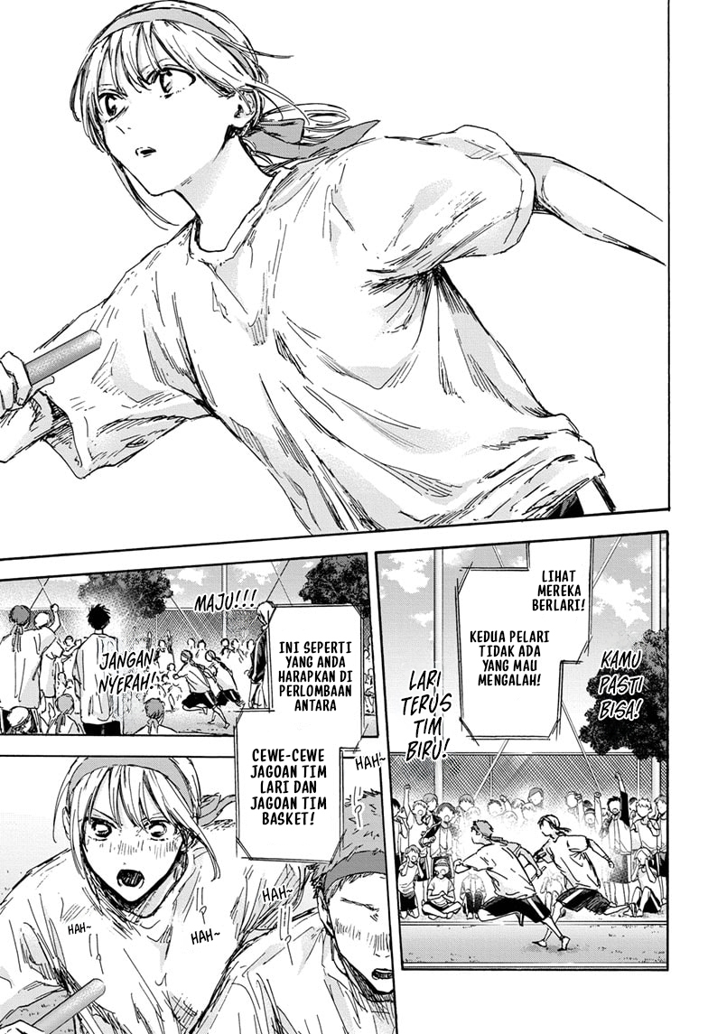 Ao no Hako Chap 126 - Next Chap 127