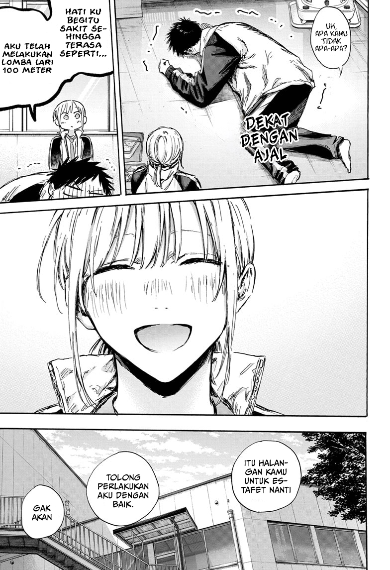 Ao no Hako Chap 126 - Next Chap 127