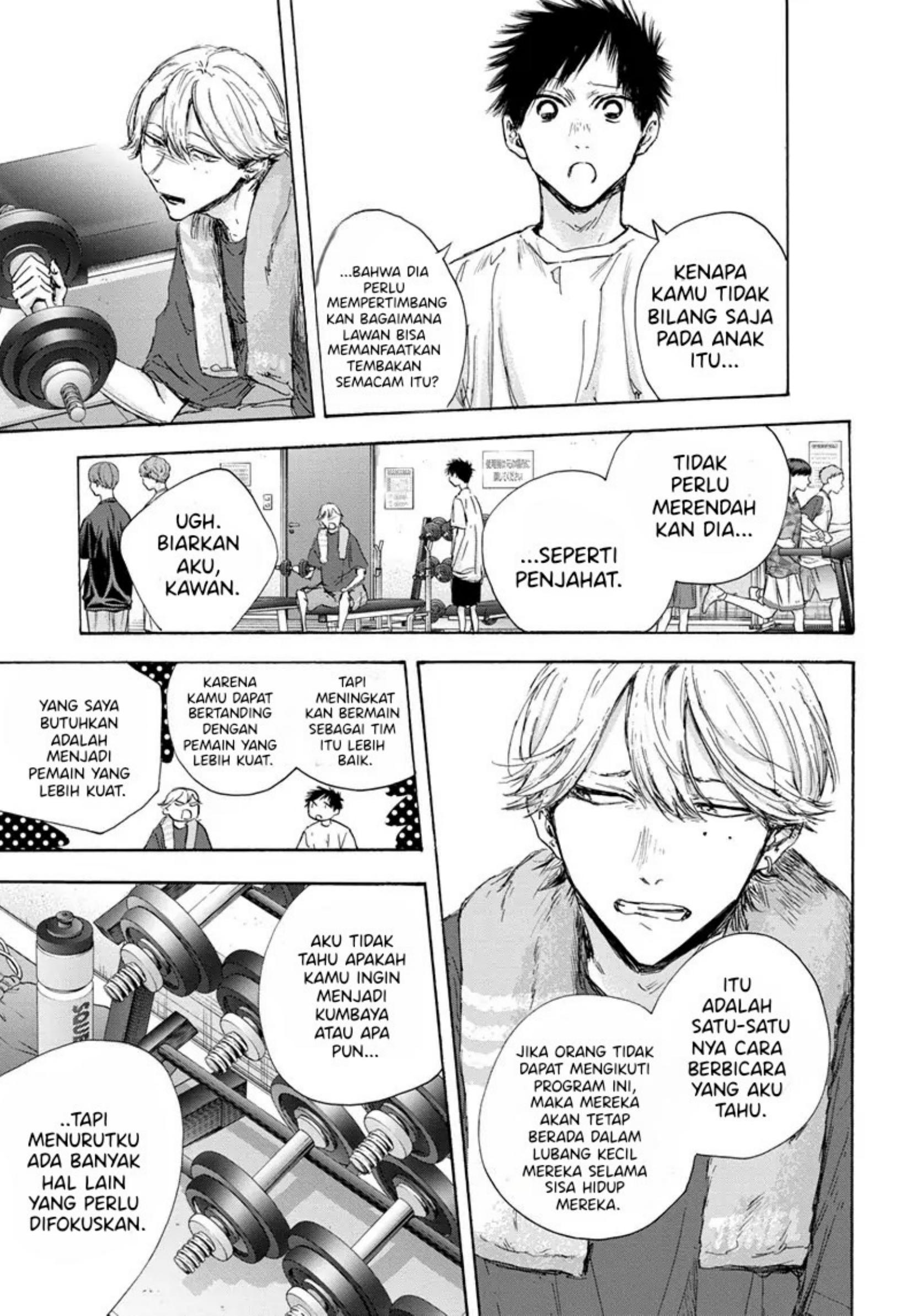 Ao no Hako Chap 121 - Next Chap 122