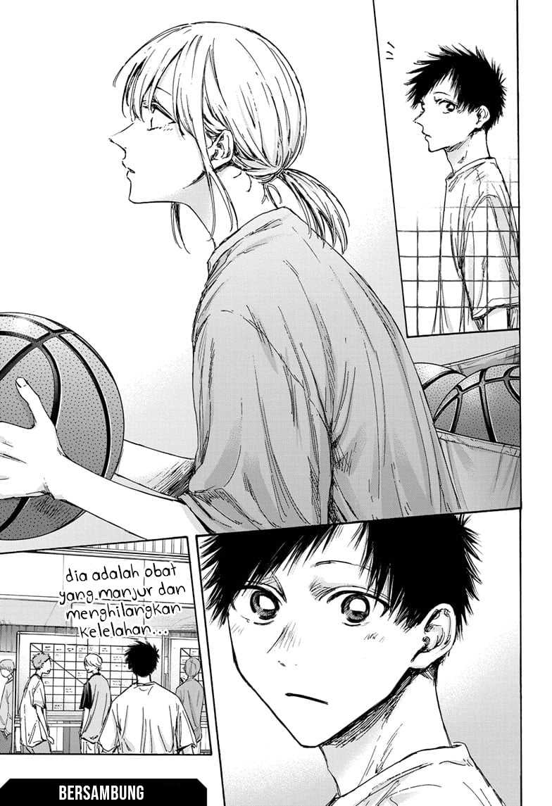 Ao no Hako Chap 123 - Next Chap 124