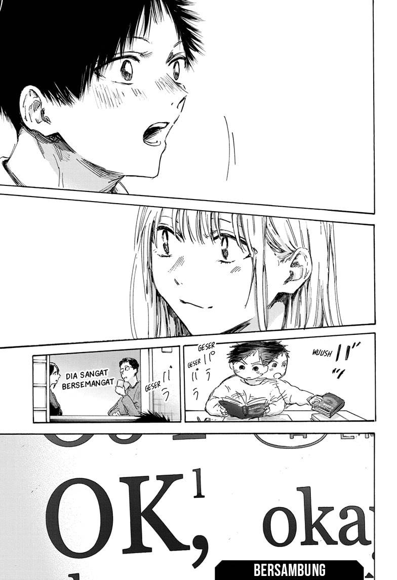 Ao no Hako Chap 145 - Next Chap 146