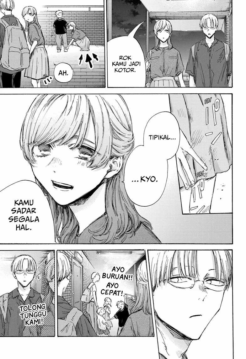 Ao no Hako Chap 146 - Next Chap 147