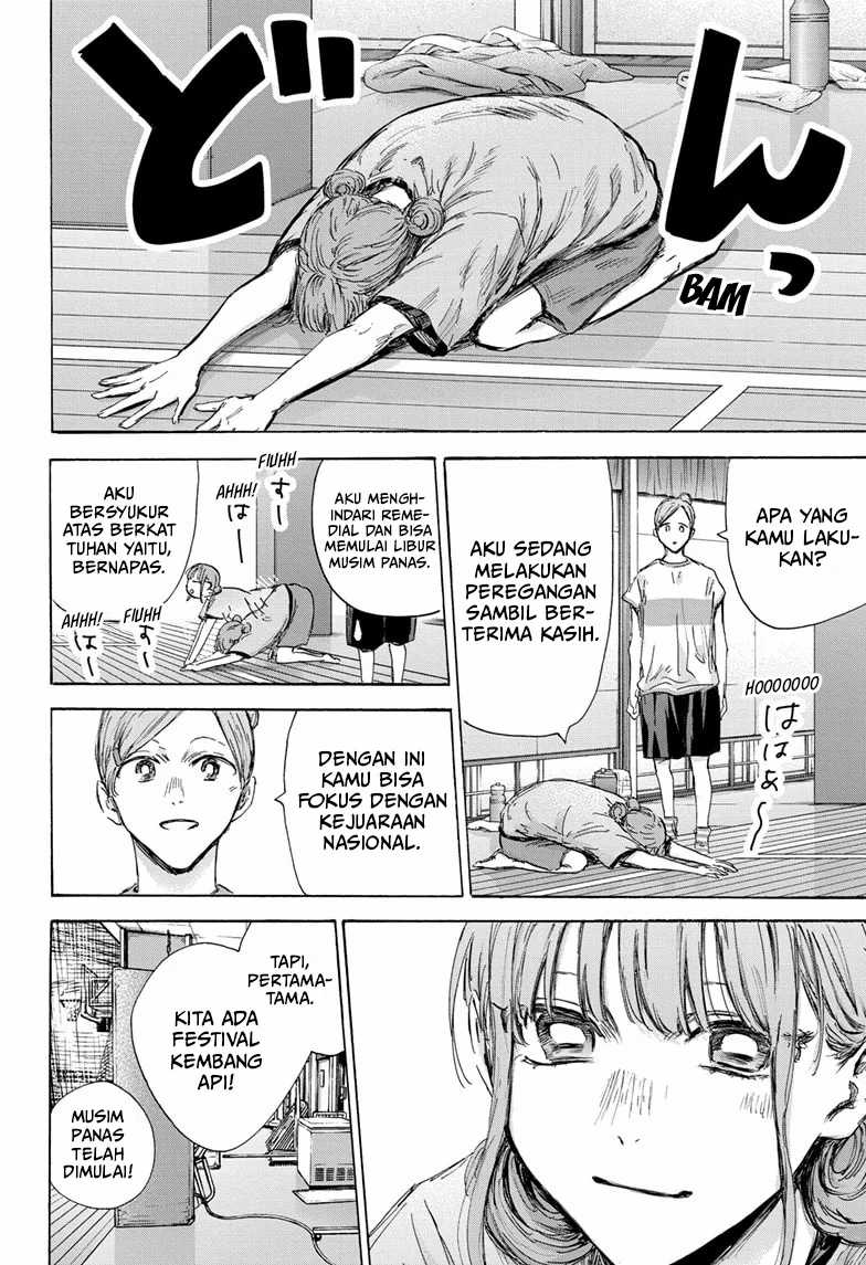 Ao no Hako Chap 146 - Next Chap 147