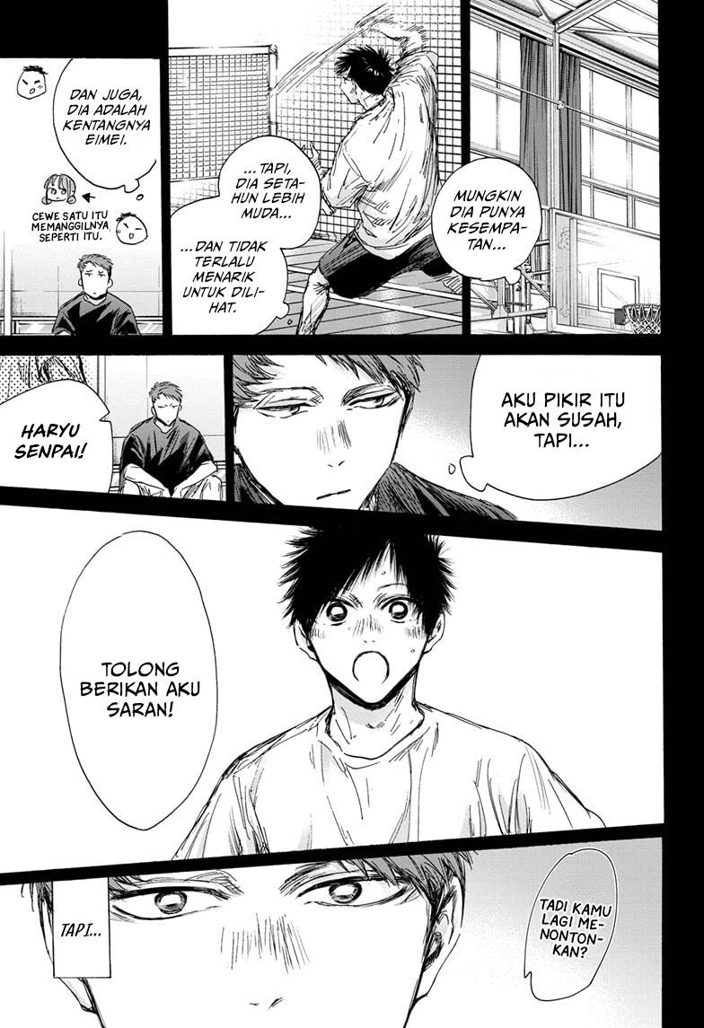 Ao no Hako Chap 140 - Next Chap 141