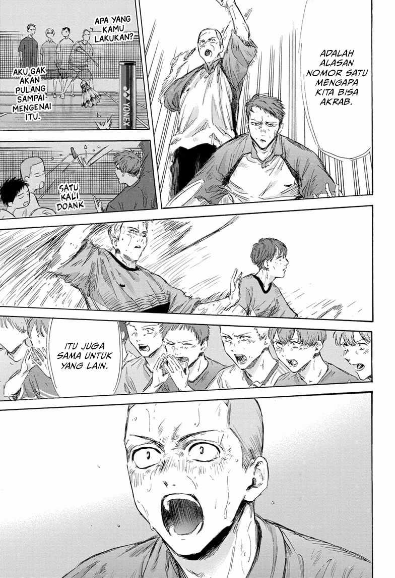 Ao no Hako Chap 154 - Next Chap 155
