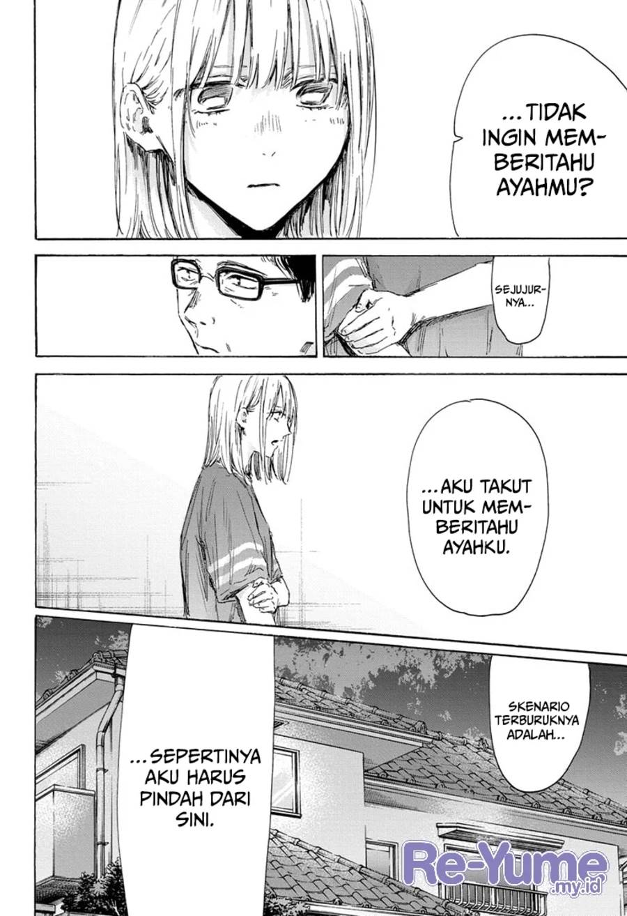 Ao no Hako Chap 156 - Next Chap 157
