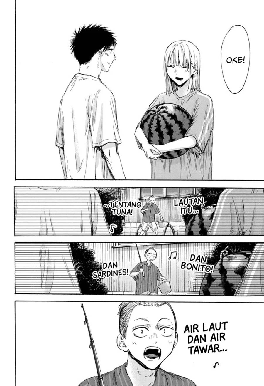 Ao no Hako Chap 157 - Next Chap 158