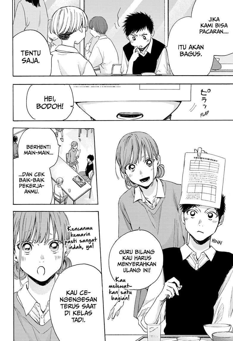 Ao no Hako Chap 15 - Next Chap 16
