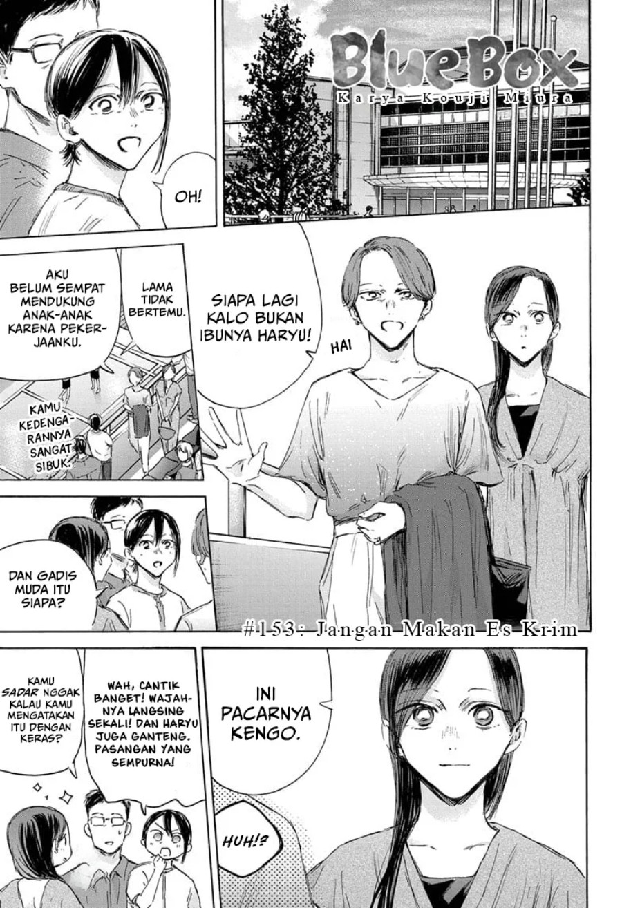 Ao no Hako Chap 153 - Next Chap 154