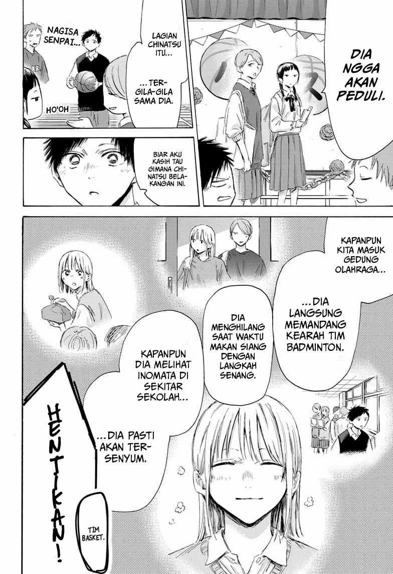 Ao no Hako Chap 168 - Next Chap 169