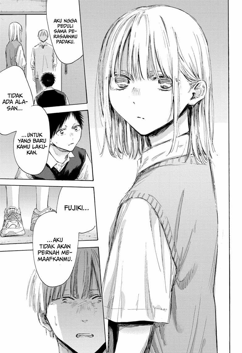 Ao no Hako Chap 169 - Next Chap 170