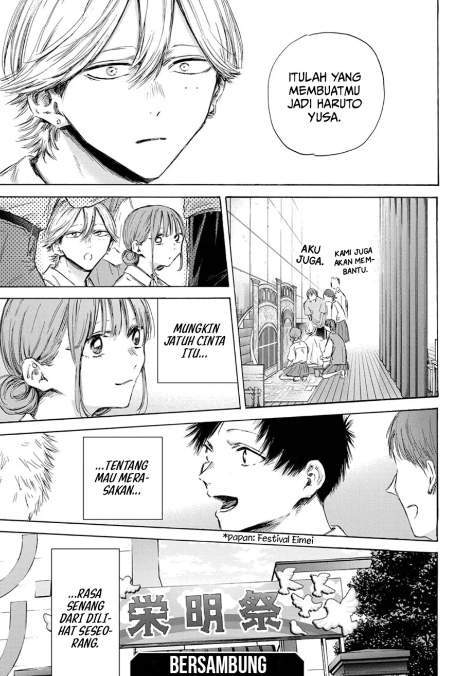 Ao no Hako Chap 164 - Next Chap 165