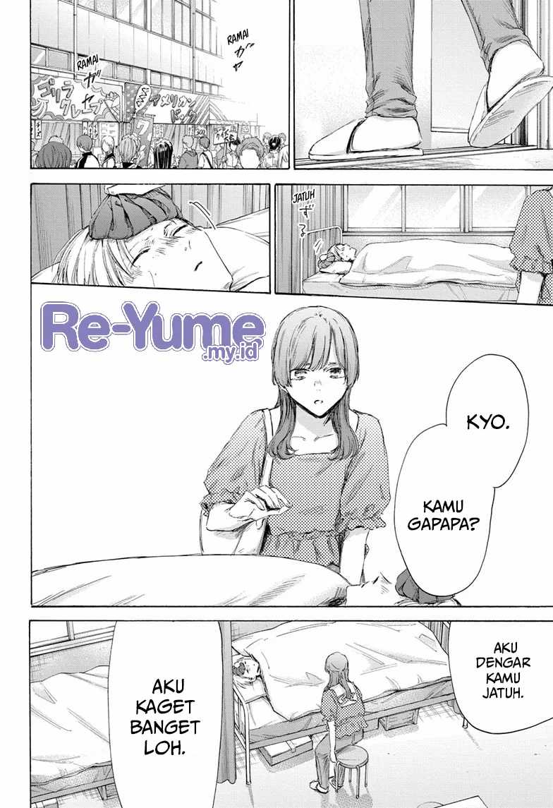 Ao no Hako Chap 167 - Next Chap 168