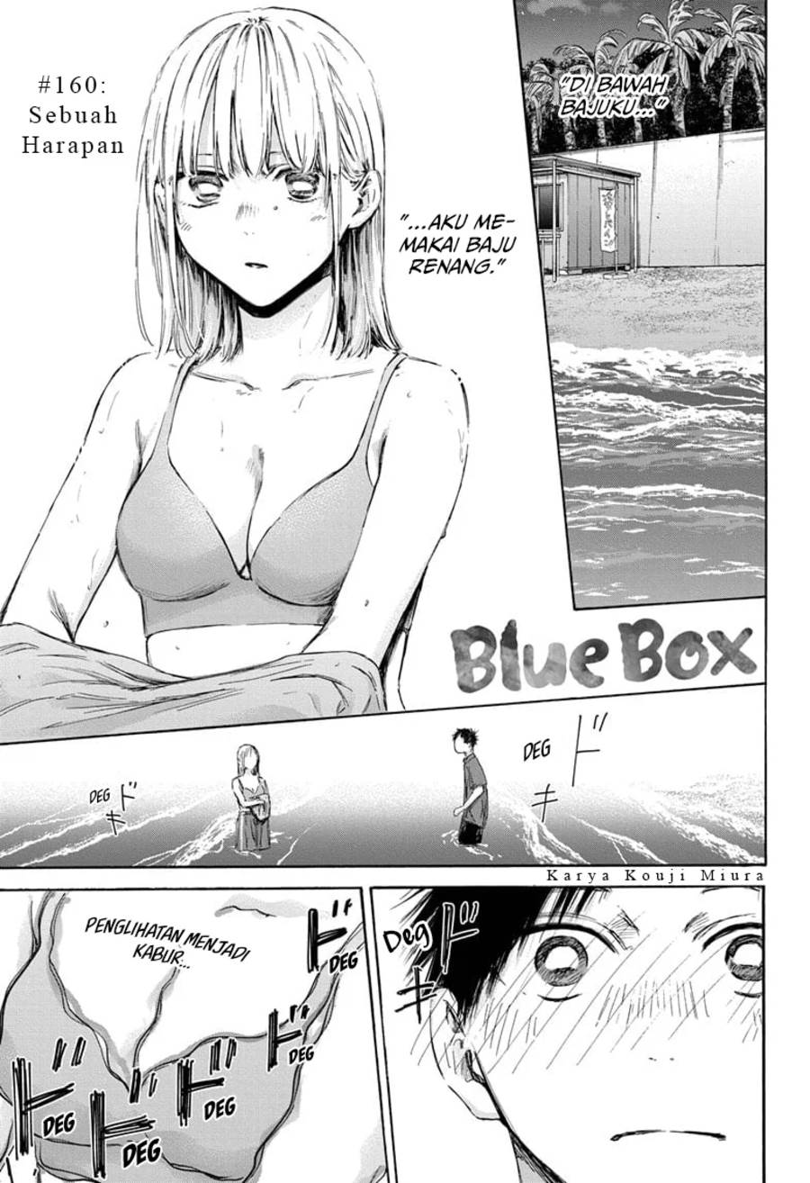 Ao no Hako Chap 160 - Next Chap 161
