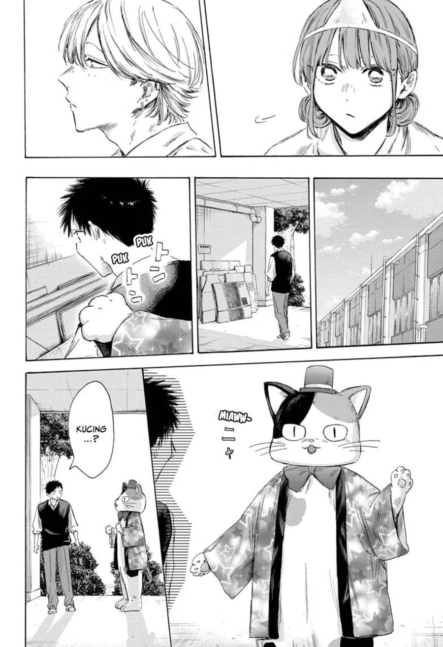 Ao no Hako Chap 162 - Next Chap 163