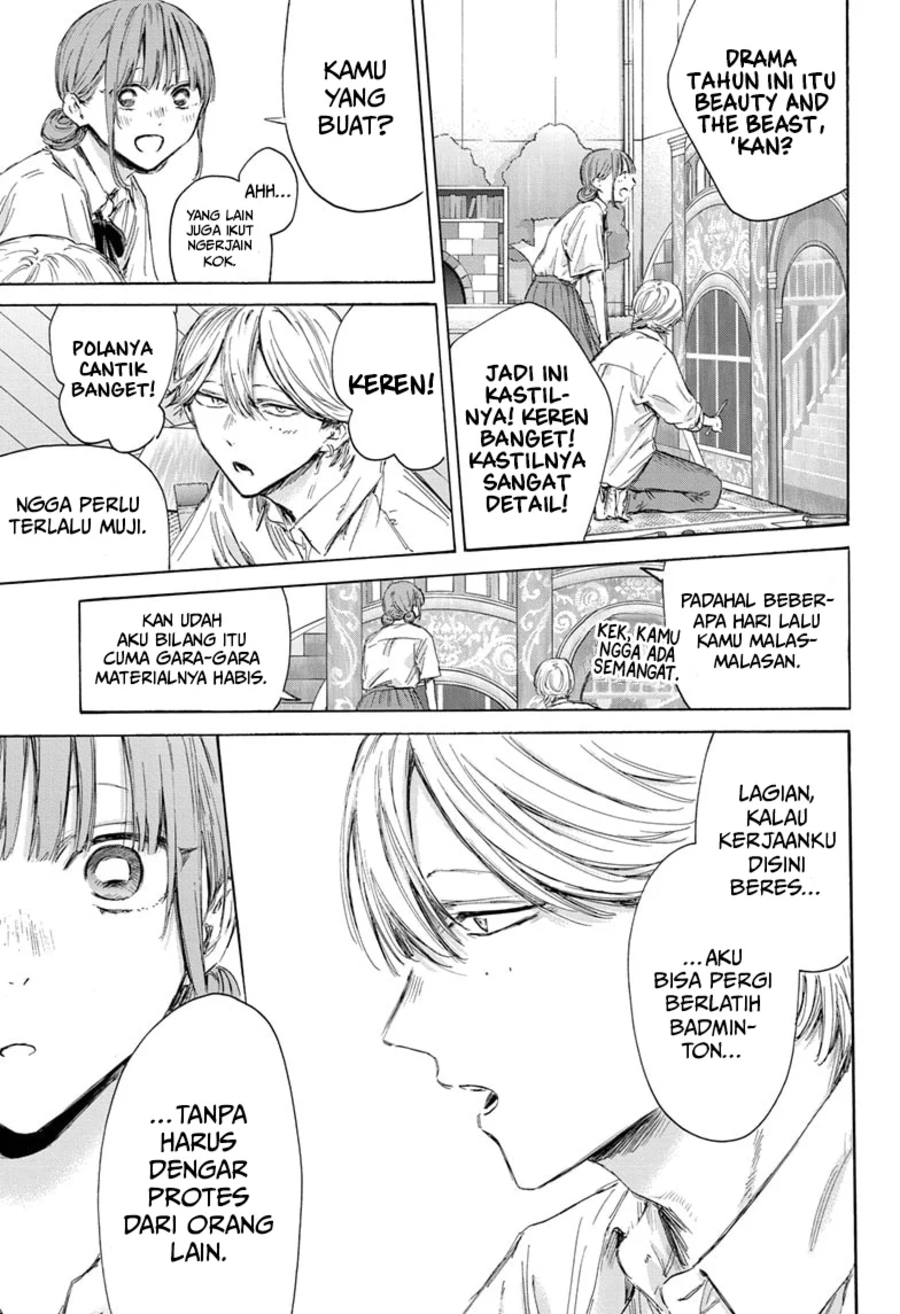 Ao no Hako Chap 163 - Next Chap 164