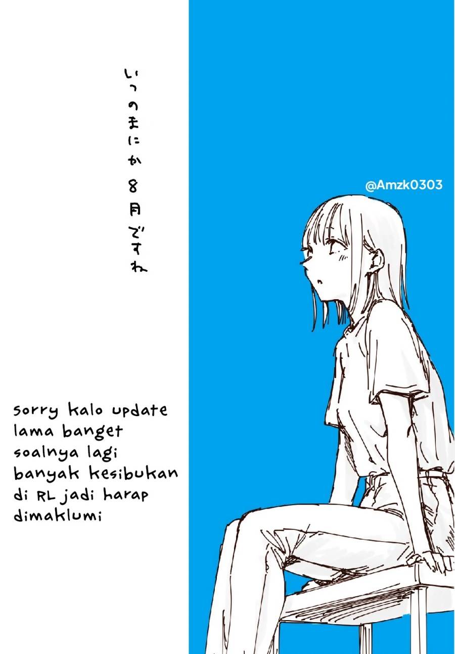 Ao no Hako Chap 179 - Next Chap 180