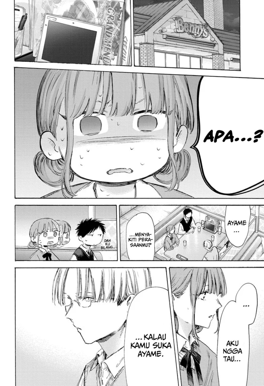 Ao no Hako Chap 171 - Next Chap 172