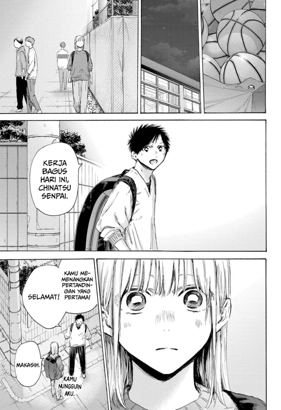 Ao no Hako Chap 172 - Next Chap 173