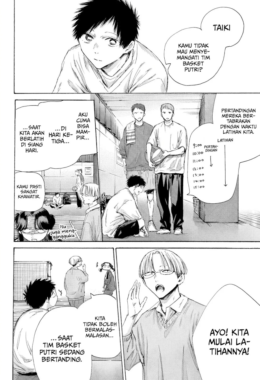 Ao no Hako Chap 189 - Next Chap 190