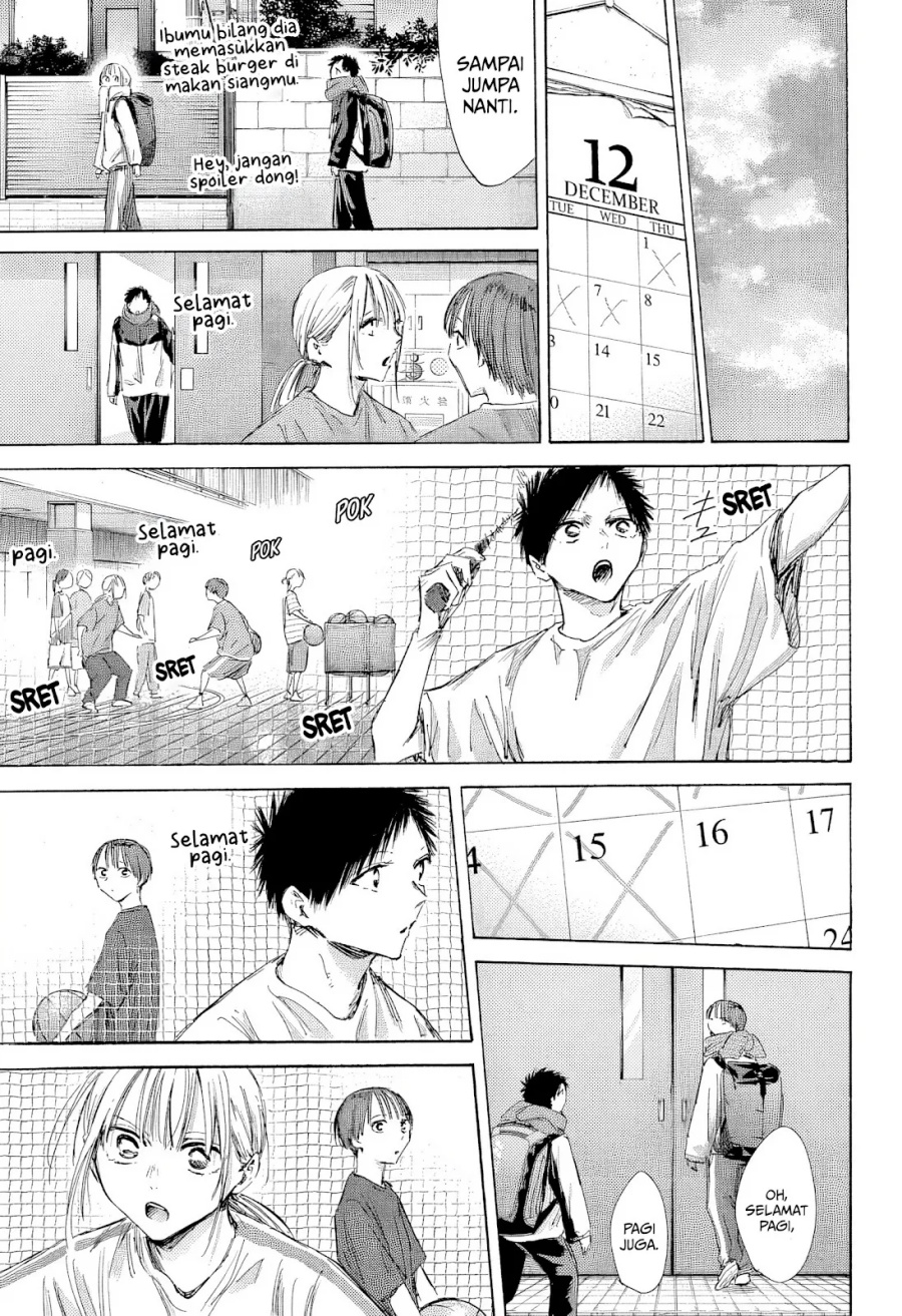 Ao no Hako Chap 186 - Next Chap 187