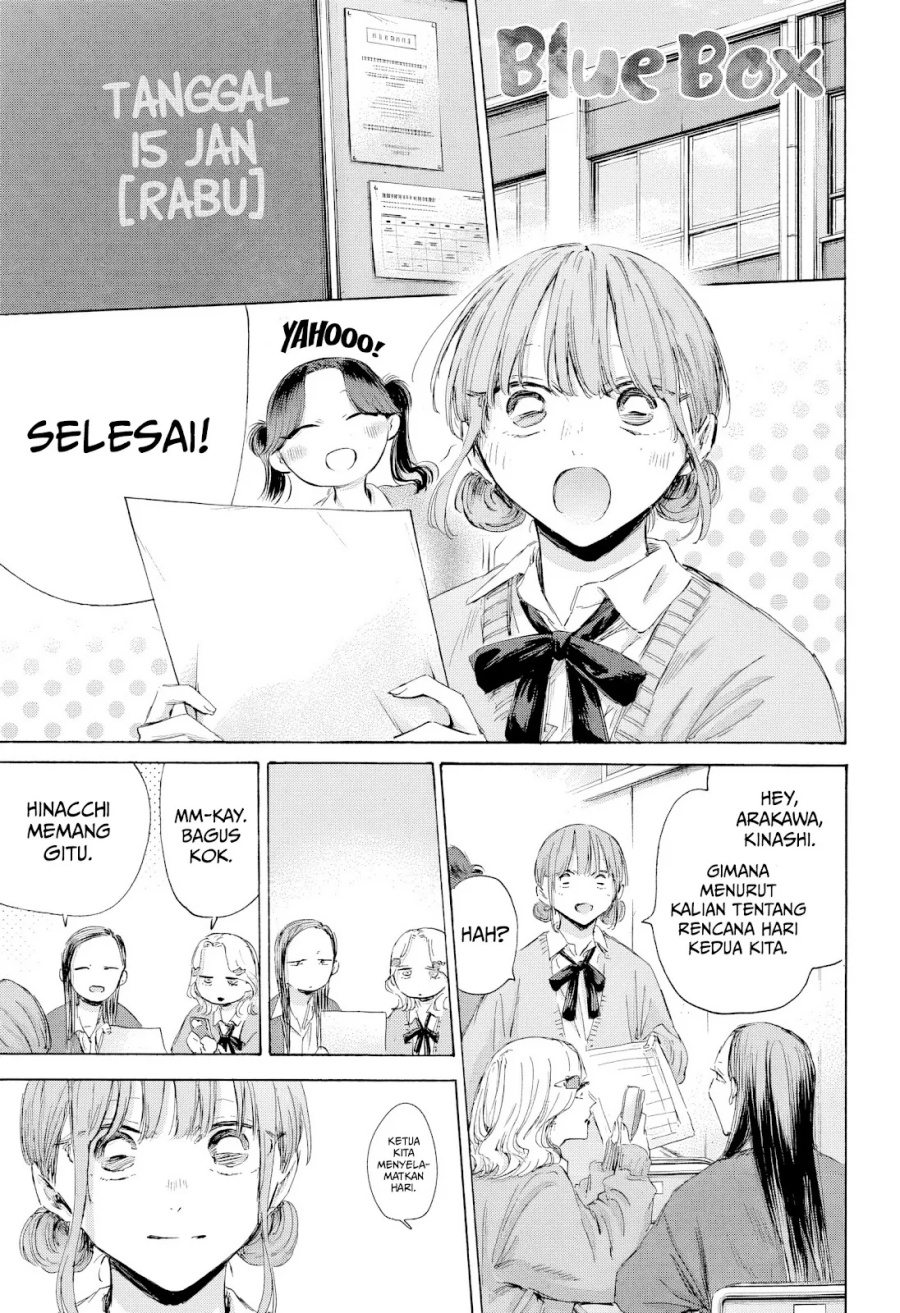 Ao no Hako Chap 198 - Next Chap 199