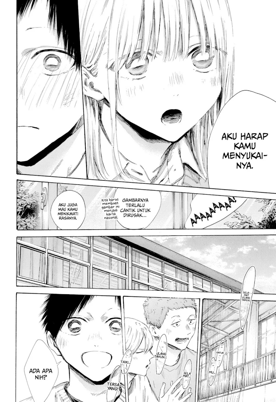 Ao no Hako Chap 198 - Next Chap 199
