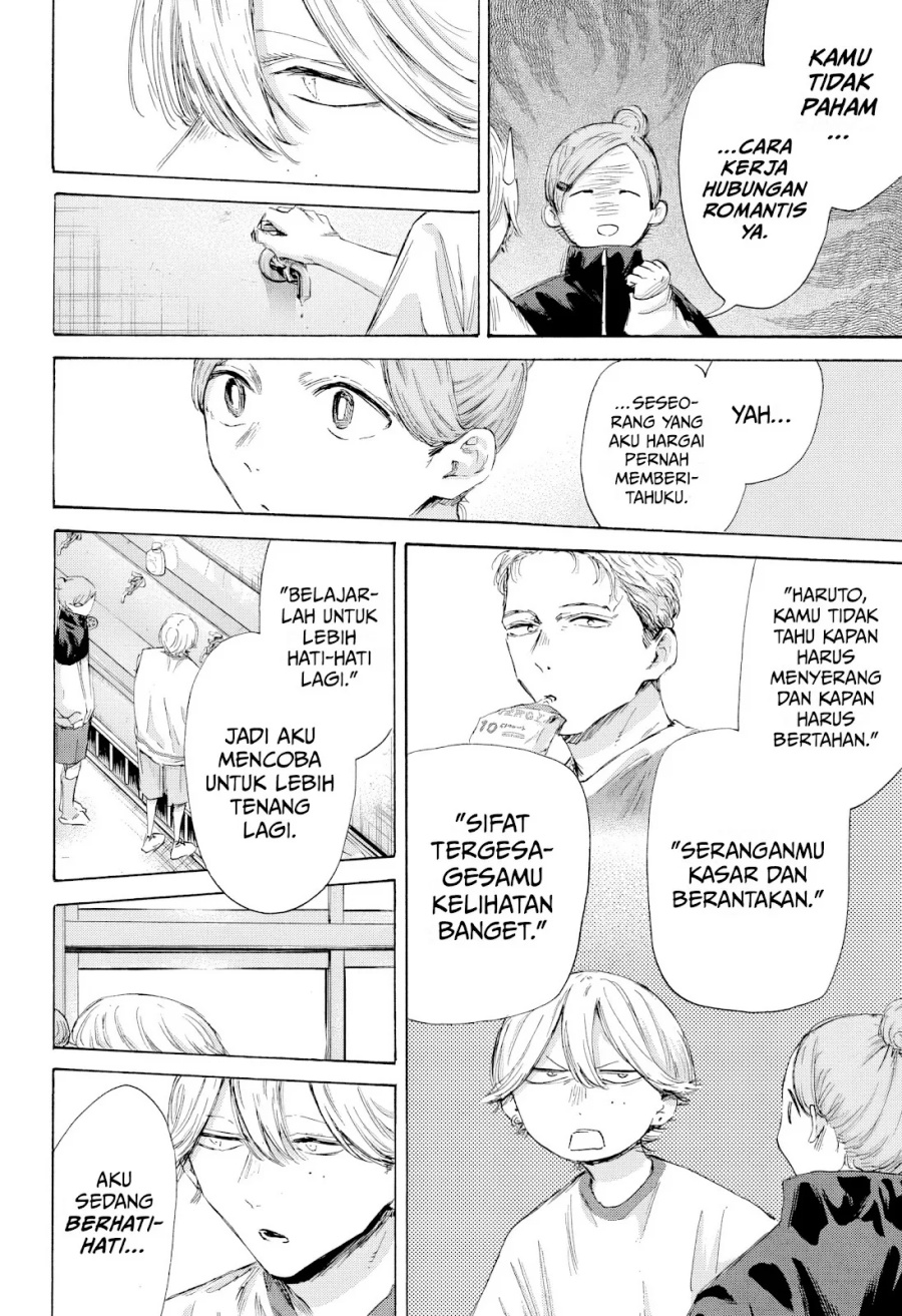 Ao no Hako Chap 198 - Next Chap 199