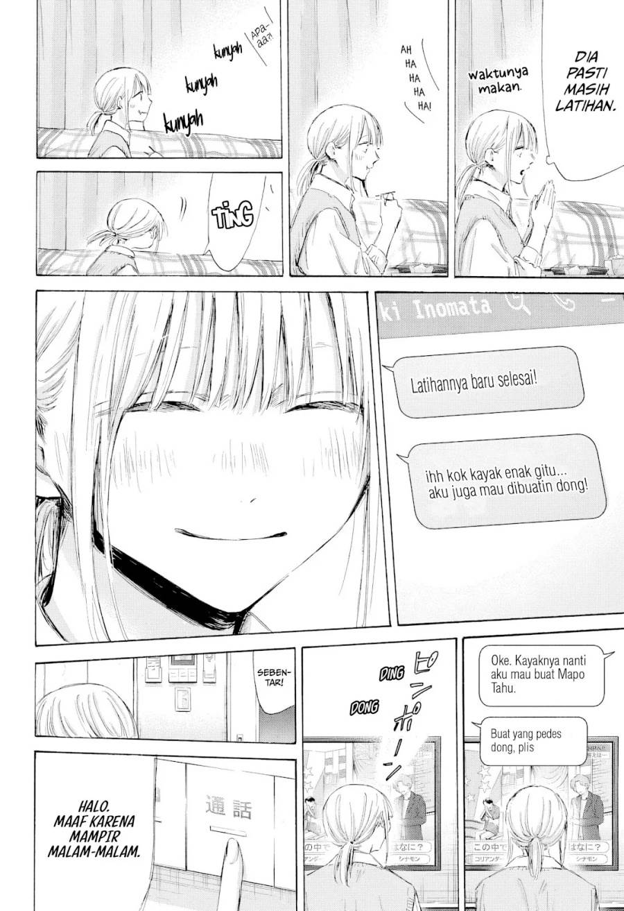 Ao no Hako Chap 199 - Next Chap 200