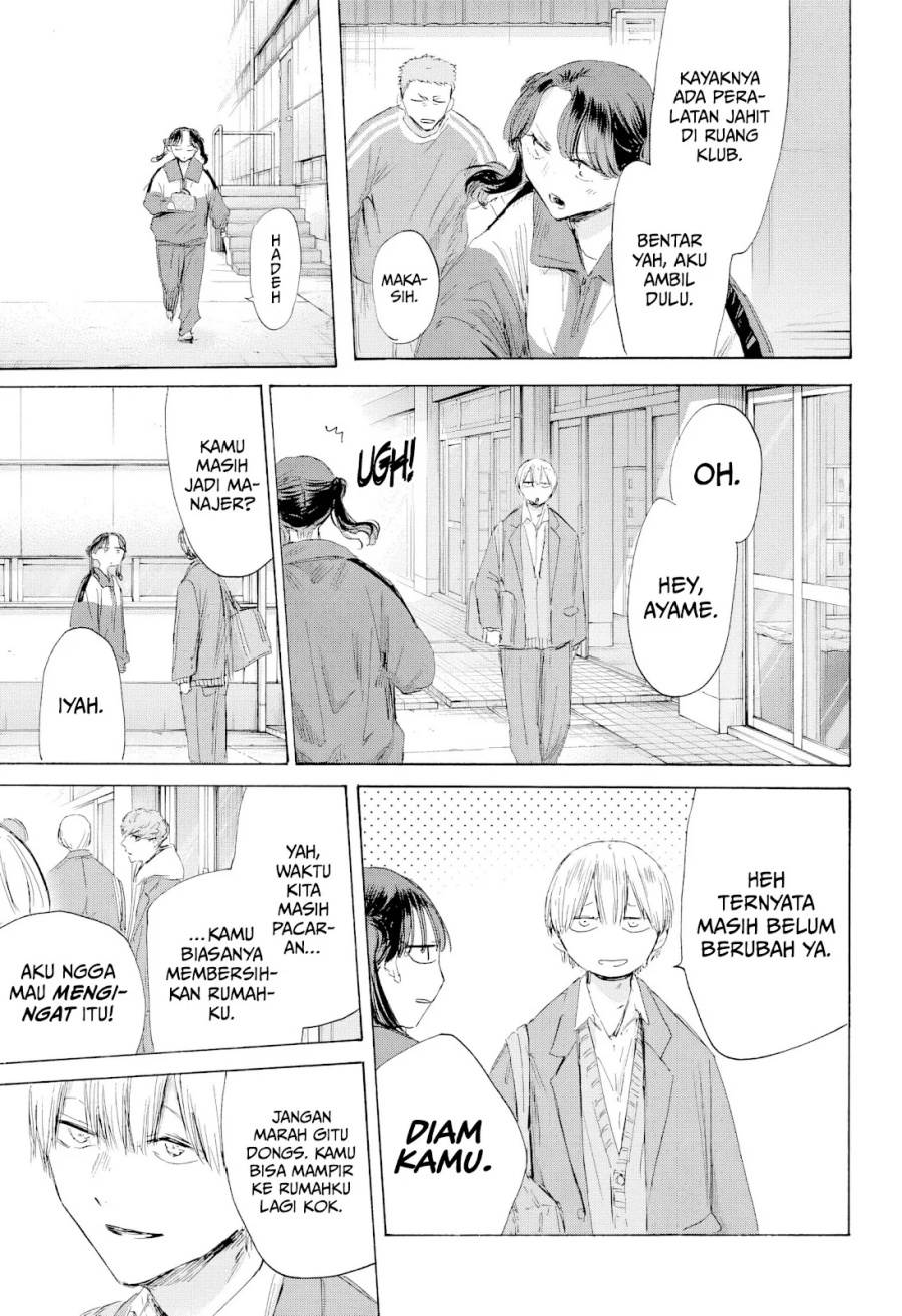 Ao no Hako Chap 199 - Next Chap 200