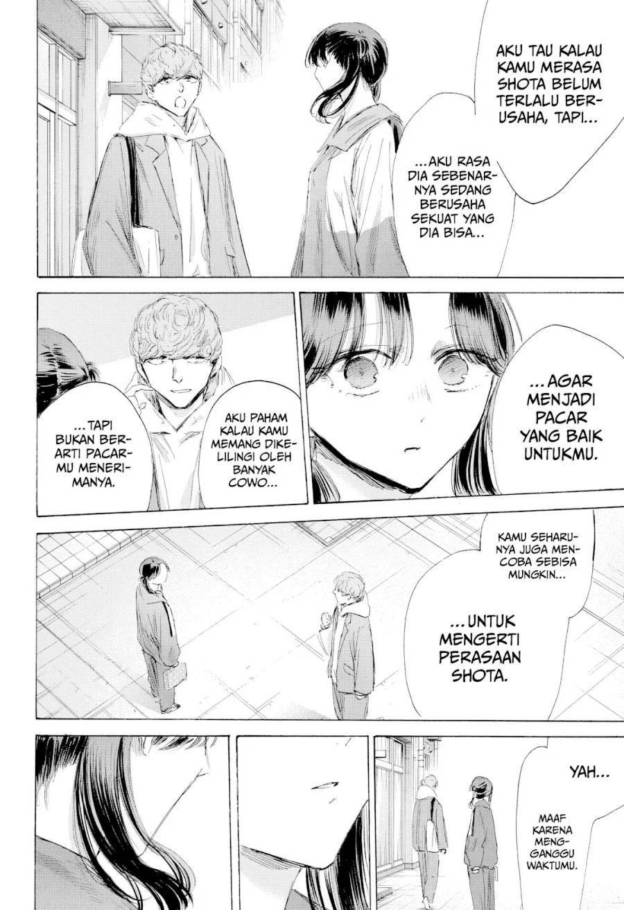 Ao no Hako Chap 199 - Next Chap 200