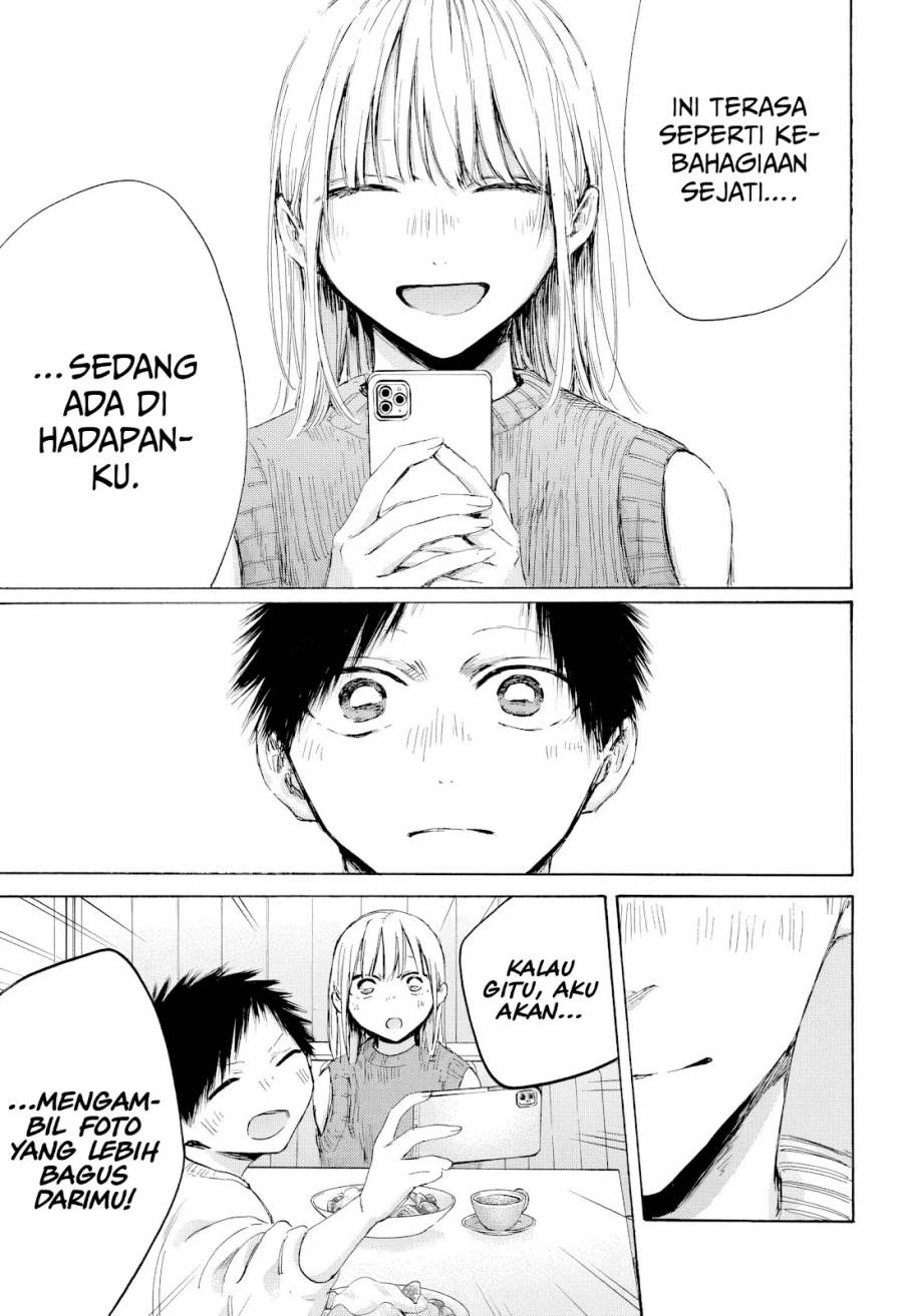 Ao no Hako Chap 194 - Next Chap 195