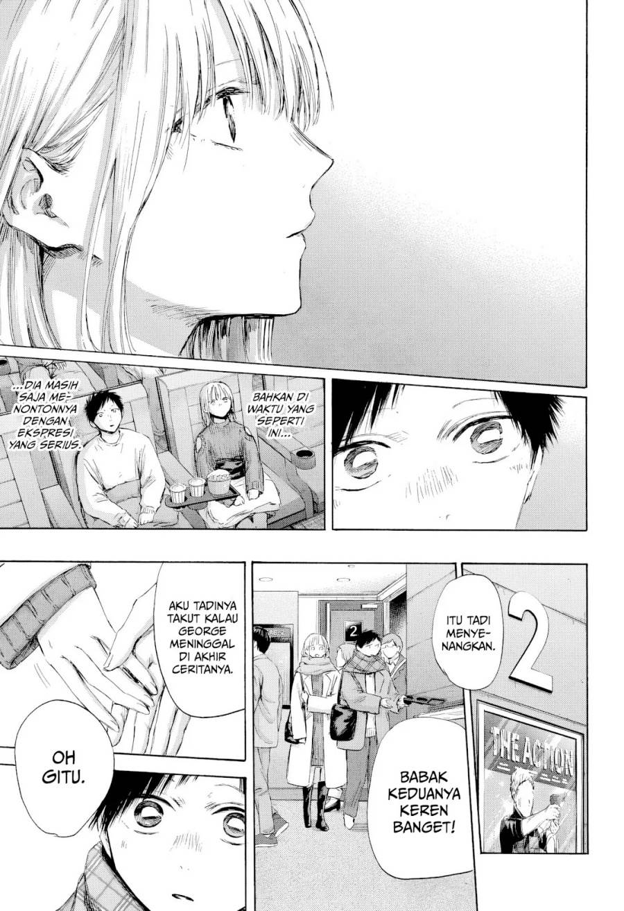 Ao no Hako Chap 194 - Next Chap 195