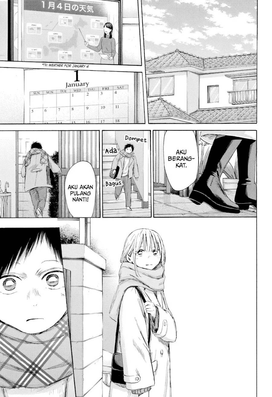 Ao no Hako Chap 194 - Next Chap 195