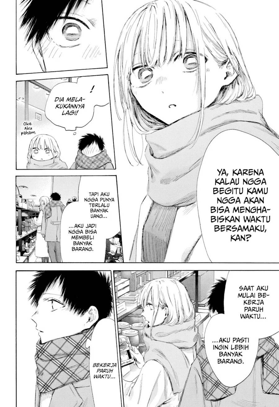 Ao no Hako Chap 194 - Next Chap 195