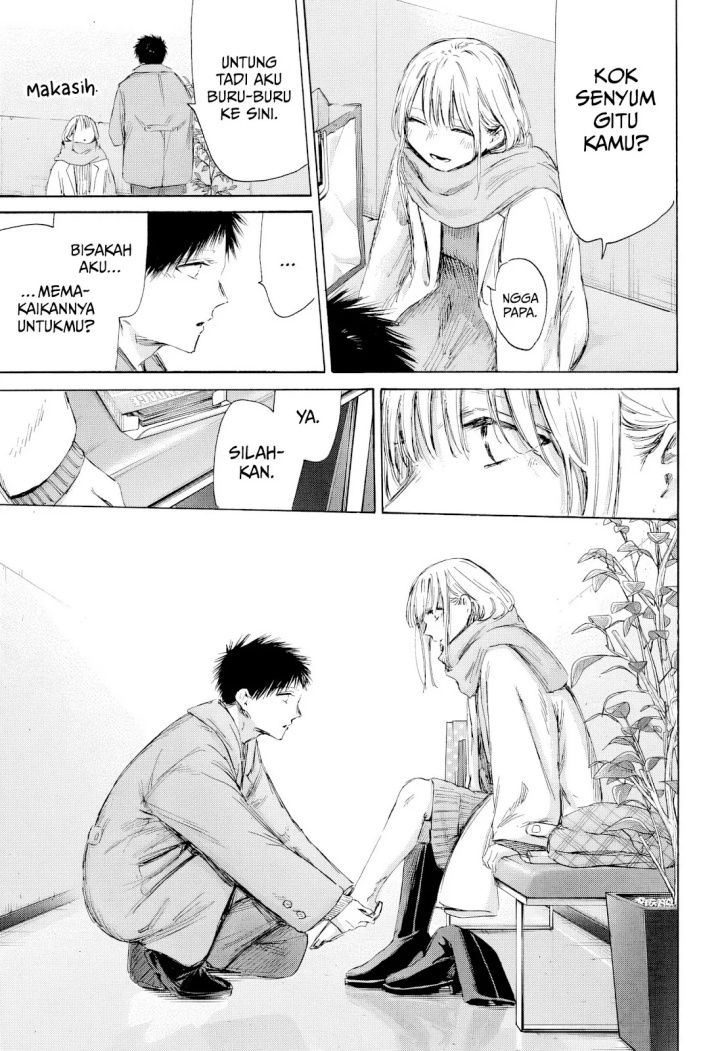 Ao no Hako Chap 195 - Next Chap 196