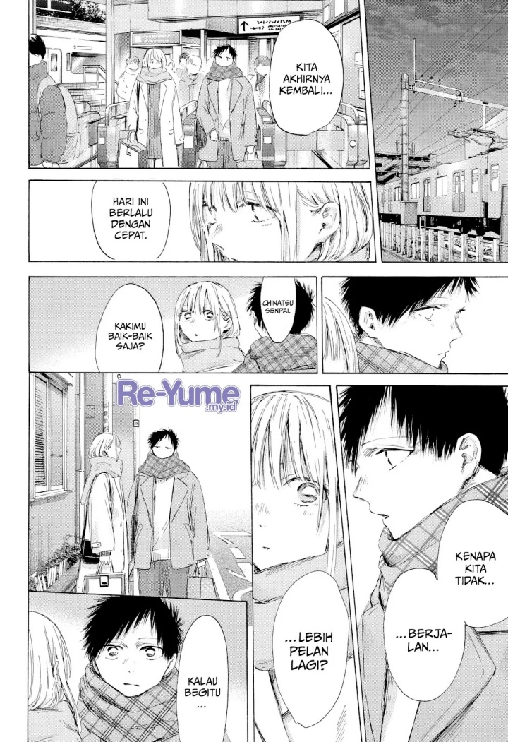 Ao no Hako Chap 195 - Next Chap 196