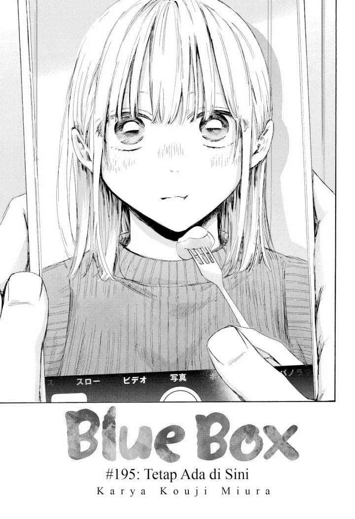 Ao no Hako Chap 195 - Next Chap 196