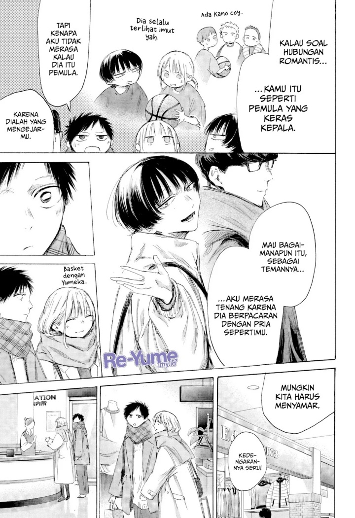 Ao no Hako Chap 195 - Next Chap 196