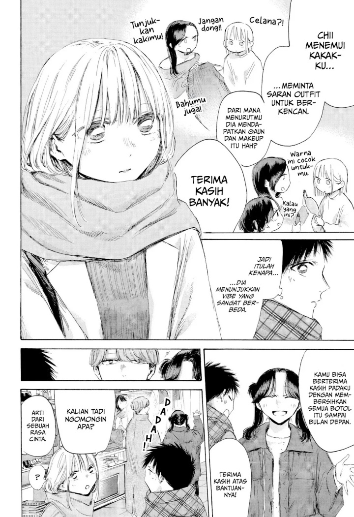 Ao no Hako Chap 195 - Next Chap 196