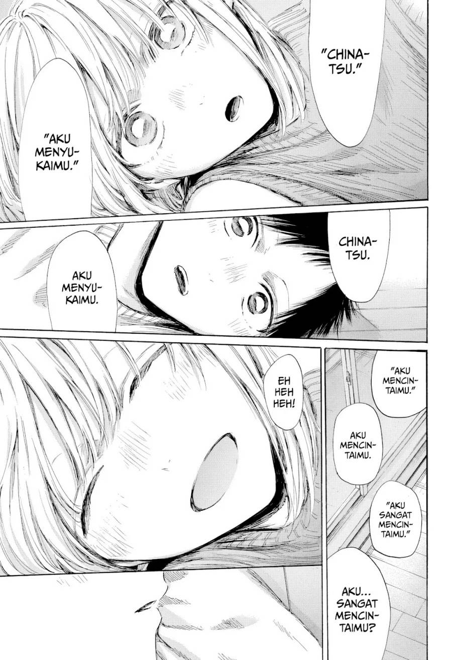 Ao no Hako Chap 196 - Next Chap 197