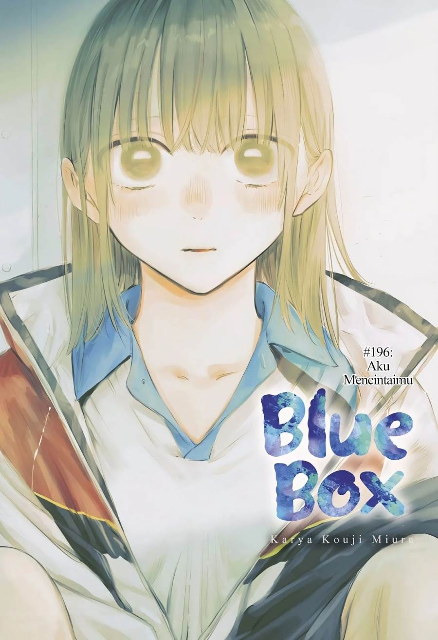 Ao no Hako Chap 196 - Next Chap 197